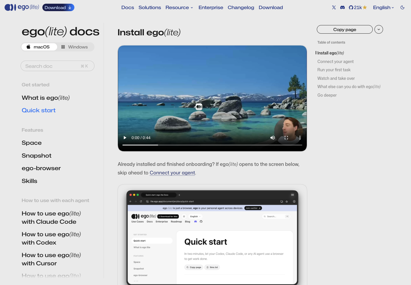 หน้า Quick start ในเอกสาร ส่วน Install ego(lite): วิดีโอติดตั้ง 44 วินาที และภาพหน้าจอ ego(lite) หลัง onboarding