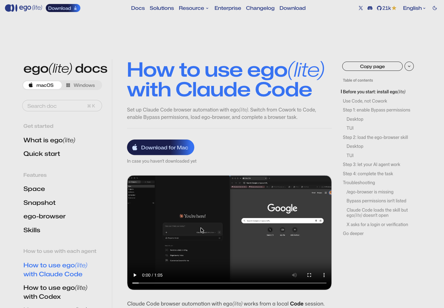เอกสาร How to use ego(lite) with Claude Code: สารบัญ Use Code not Cowork, Step 1 enable Bypass permissions, Step 2 load the ego-browser skill