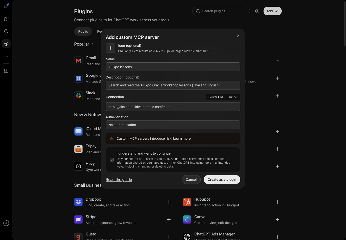 ฟอร์ม Add custom MCP server กรอกชื่อ AIExpo lessons, คำอธิบาย, Server URL, Authentication เป็น No authentication และติ๊กช่องยอมรับความเสี่ยง